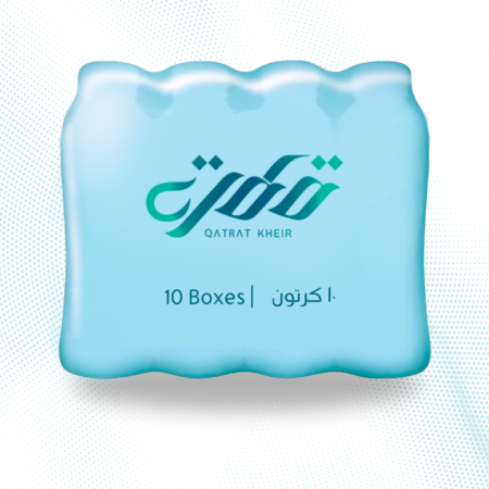 Qatrat Kheir 10 Pack – قطرة خير باقة الـ ١٠